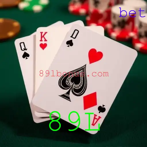 Blackjack