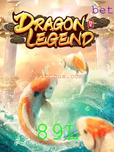 Explorando o Mundo de DragonLegend: Uma Aventura Épica com a Chave 89L