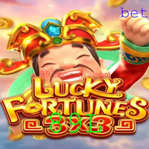 LUCKYFORTUNES3x3: Desvendando o Jogo e Suas Regras em 2023