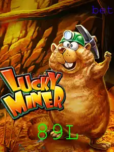 Explorando o Universo de LuckyMiner: Tudo o que Você Precisa Saber